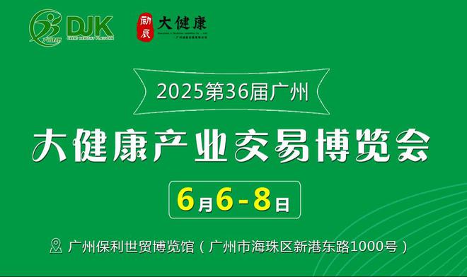 新2025澳門天天開好彩，探索澳門博彩業(yè)的新機(jī)遇與挑戰(zhàn)，澳門博彩業(yè)的新機(jī)遇與挑戰(zhàn)，展望2025天天開好彩之路