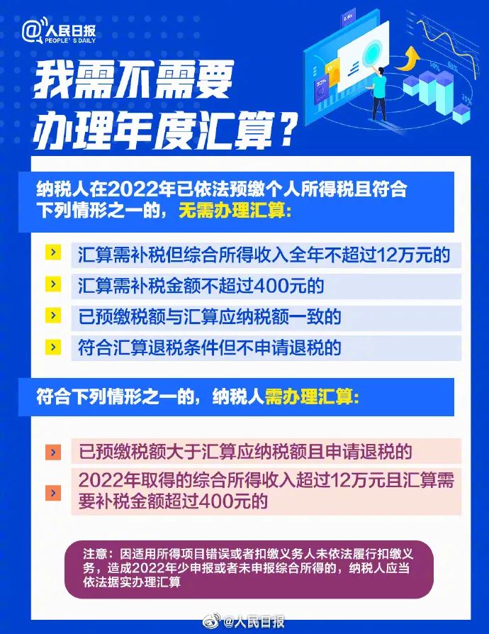 新2025澳門天天開好彩，深入探討精準(zhǔn)預(yù)測與策略分析，澳門新2025彩票精準(zhǔn)預(yù)測與策略深度探討