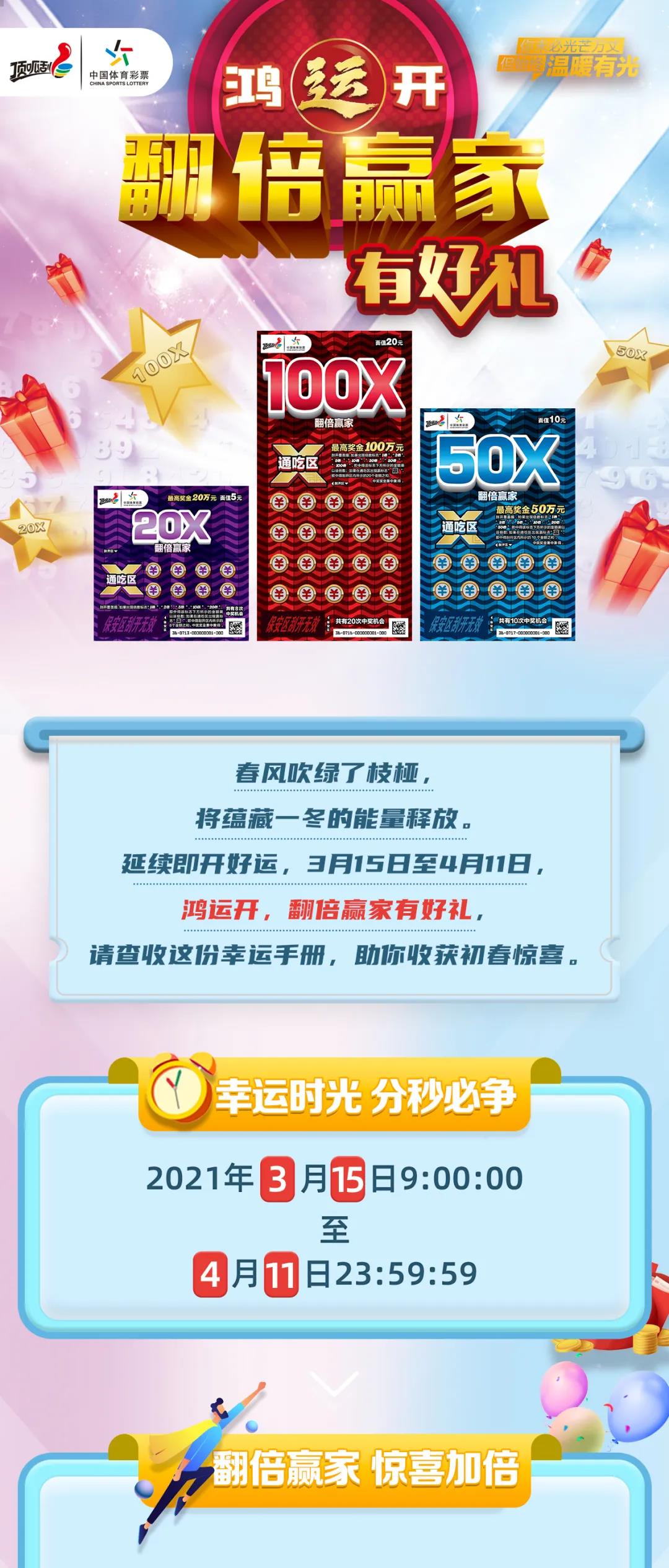新奧集團，展望2025年天天開好彩的最新動態(tài)，新奧集團展望2025，天天開好彩的最新動態(tài)