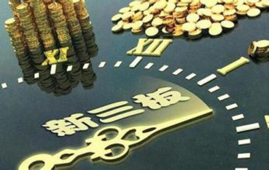 新澳掛牌正版掛牌完整掛牌，未來(lái)趨勢(shì)與期待，新澳掛牌趨勢(shì)展望與期待