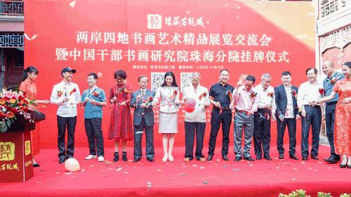 澳門正版掛牌，走向未來的機遇與挑戰(zhàn)（2025展望），澳門正版掛牌的未來展望，機遇與挑戰(zhàn)并存（2025年展望）