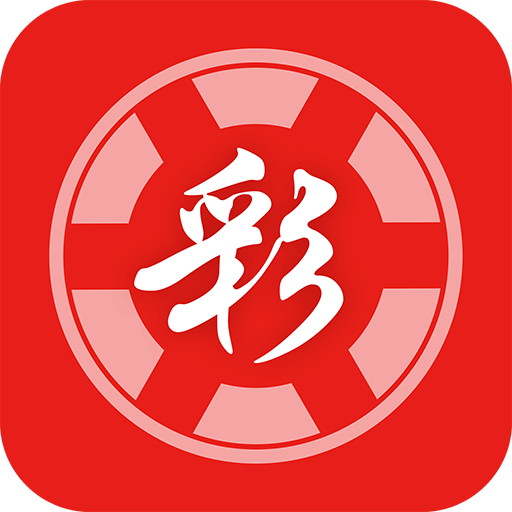 2025 新澳門天天開好彩大全 37b 一站式指南，澳門彩票指南，2025新澳門天天開獎37b一站式指南