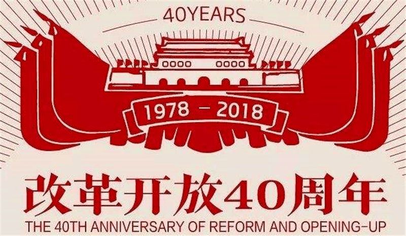 新奧集團，邁向2025，天天開啟新彩未來，新奧集團邁向2025，開啟未來新彩篇章