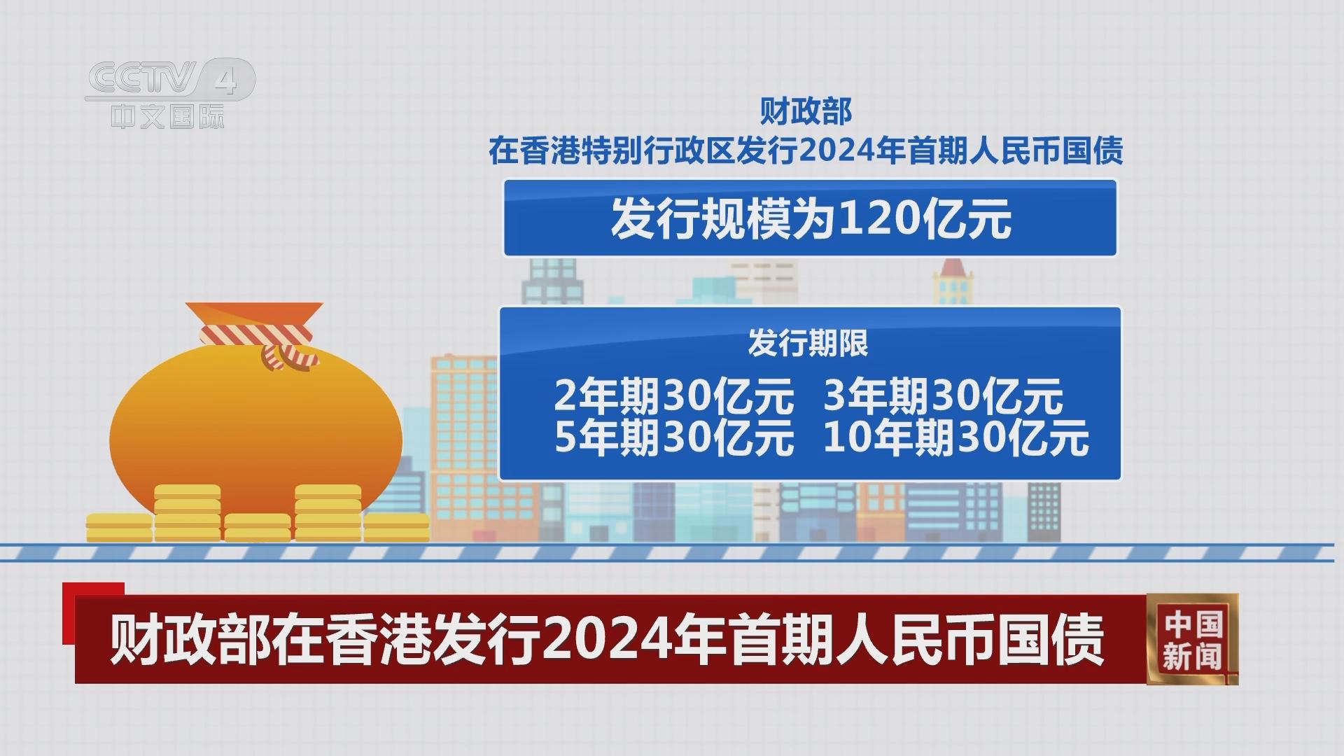 香港期期準(zhǔn)正版資料，揭秘與探索，香港期期準(zhǔn)正版資料揭秘，深度探索與揭秘真相
