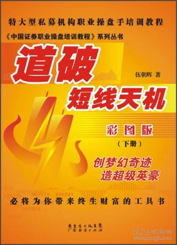 探索2025管家婆天天彩精準(zhǔn)彩圖圖庫——最新資訊與實(shí)用指南，探索2025管家婆天天彩精準(zhǔn)彩圖圖庫，最新資訊與實(shí)用指南全覽