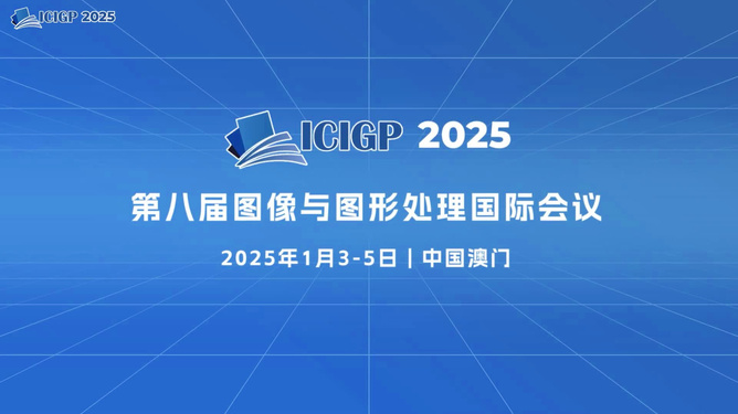 探索未來，2025年新奧正版資料展望，探索未來，揭秘新奧正版資料展望至2025年