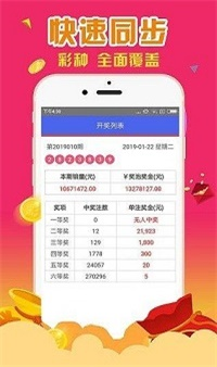 4887鐵算正版資料大全——最新、最全、最準(zhǔn)確的資源匯總，4887鐵算正版資料大全，最新、全面、精準(zhǔn)資源匯總