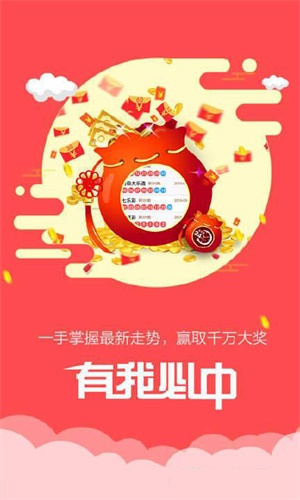 香港鐵算傳奇，一部融合鐵算與小說的獨特故事，香港鐵算傳奇，鐵算與小說的獨特交融