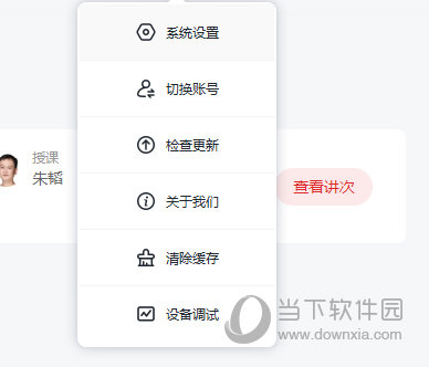 澳門正版免費(fèi)六肖圖——探索未來的預(yù)測與娛樂新趨勢（2025年展望），澳門正版免費(fèi)六肖圖，預(yù)測未來娛樂趨勢（展望2025年）