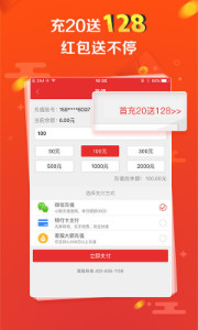 探索彩票奧秘，王中王開獎十記與數(shù)字組合77777與88888的魅力，彩票奧秘揭秘，王中王開獎數(shù)字組合的魅力——77777與88888的探索