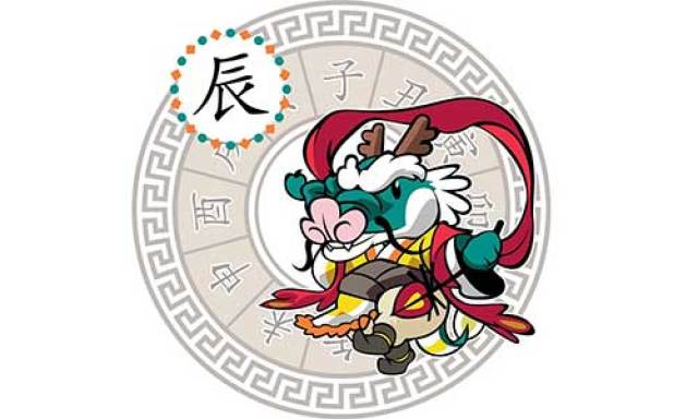 揭秘生肖奧秘，精準(zhǔn)解析生肖運(yùn)勢(shì)，免費(fèi)獲取生肖信息，7777788888一站式服務(wù)，生肖奧秘深度解析，一站式服務(wù)助你免費(fèi)掌握精準(zhǔn)運(yùn)勢(shì)預(yù)測(cè)