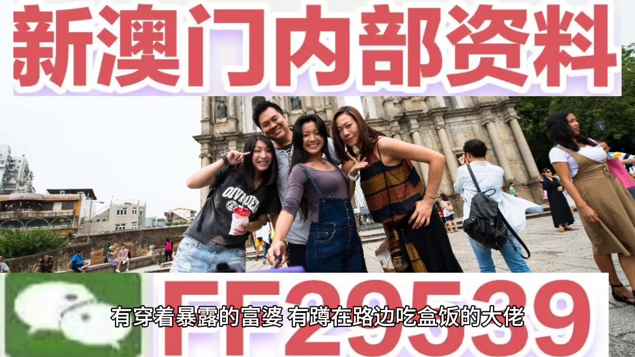 澳門追殺令，探索新澳門2025年免費精準(zhǔn)資源的世界，澳門追殺令，探索新澳門2025年精準(zhǔn)資源免費世界揭秘