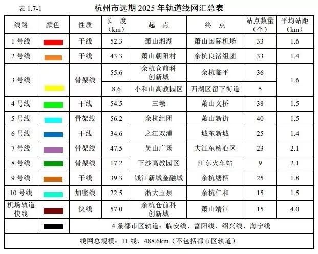 2025新奧歷史開獎記錄查詢表，一站式查詢，輕松掌握彩票動態(tài)，2025新奧歷史開獎記錄查詢表，一站式輕松掌握彩票動態(tài)