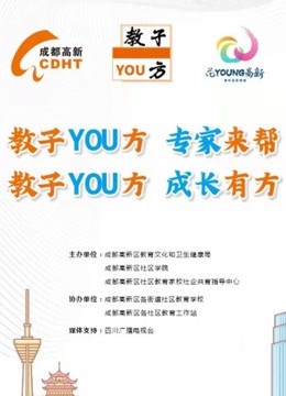 鐵算算盤免費資料大全——探索與挖掘，鐵算算盤免費資料大全，深度探索與挖掘