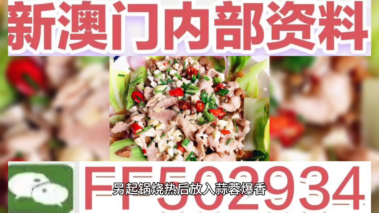 澳門彩票預(yù)測與未來開獎號碼展望，聚焦2025年澳門六今晚開獎號碼，澳門彩票預(yù)測與未來開獎號碼展望，聚焦今晚澳門六開獎號碼 2025年展望