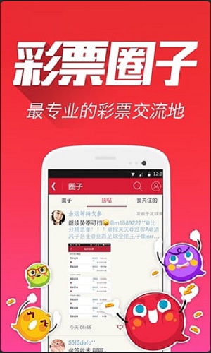 全新升級，7777788888版跑狗管家婆，為您帶來無與倫比的體驗，全新升級跑狗管家婆7777788888版，無與倫比的體驗之旅