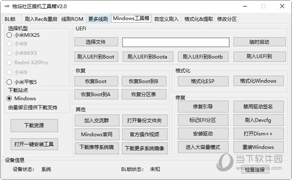 揭秘7777788888管家婆三肖三碼——探索神秘的數(shù)字組合與SEO策略，揭秘數(shù)字組合與SEO策略，探索神秘的管家婆三肖三碼 7777788888