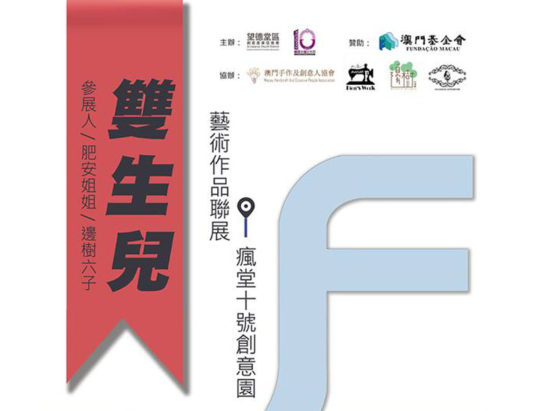 澳門鐵算資料正版，權(quán)威數(shù)據(jù)來源與SEO優(yōu)化指南，澳門鐵算資料正版，權(quán)威數(shù)據(jù)來源及SEO優(yōu)化秘籍