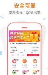 揭秘管家婆100%中獎(jiǎng)澳門彩票秘籍，澳門彩票秘籍揭秘，管家婆中獎(jiǎng)策略大揭秘