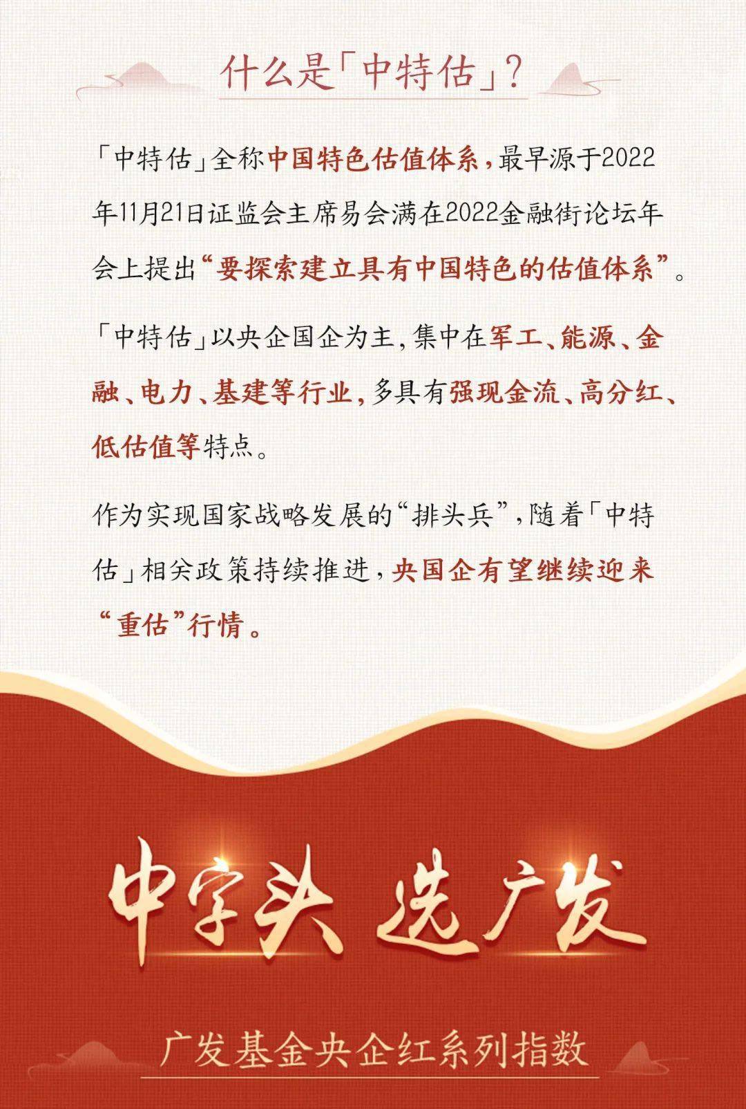 三碼中特期期準(zhǔn)資料免費(fèi)獲取指南——揭開(kāi)秘密的鑰匙，揭秘三碼中特期期準(zhǔn)資料，免費(fèi)獲取指南與秘密鑰匙