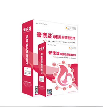 鳳凰網(wǎng)下的管家婆，7777788888背后的故事，鳳凰網(wǎng)管家婆背后的故事，揭秘數(shù)字7777788888的神秘面紗