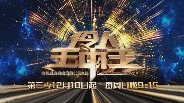 王中王免費(fèi)資料期期準(zhǔn)——揭秘準(zhǔn)確資料的秘密，王中王資料揭秘，期期準(zhǔn)確之秘密