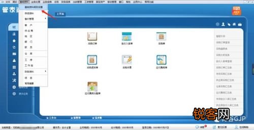 管家婆必出一中一特，揭秘神秘?cái)?shù)字100背后的秘密，揭秘管家婆神秘?cái)?shù)字100背后的秘密，必出一中一特