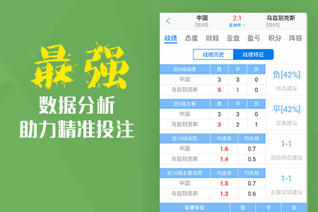澳彩獨(dú)家高手出版精料，揭秘獨(dú)家九霄之秘笈，澳彩高手揭秘獨(dú)家九霄秘籍，出版精料獨(dú)家分享