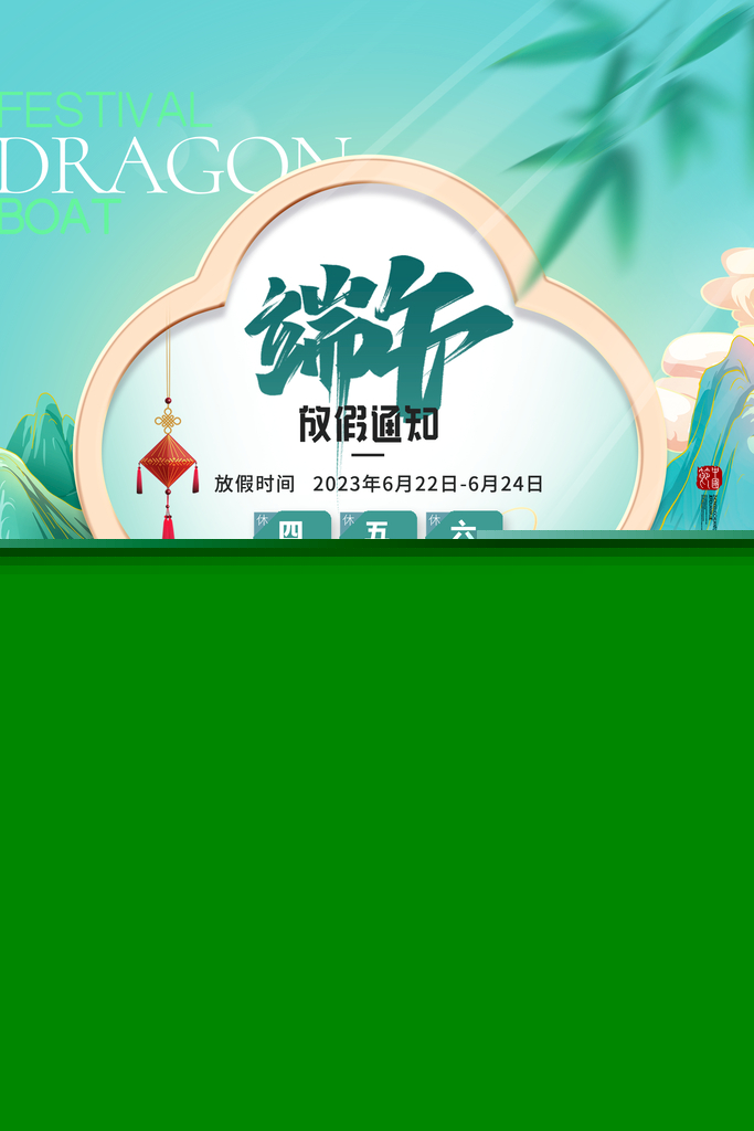 新澳天天彩正版資料的背景故事，揭秘彩票背后的傳奇與真實，揭秘新澳天天彩正版資料背后的傳奇與真實故事