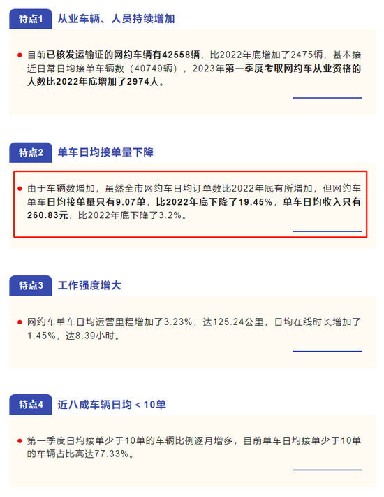 香港鐵算4887免費正版資料，揭秘與探索，揭秘香港鐵算4887正版資料，免費探索與獨家解讀