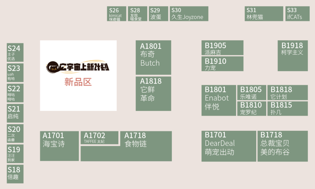今晚9點(diǎn)30特馬開獎(jiǎng)結(jié)果揭秘，你所關(guān)心的彩票資訊，今晚9點(diǎn)30特馬開獎(jiǎng)結(jié)果揭曉，彩票資訊大揭秘