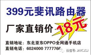 澳門管家婆，揭秘預測準確率背后的秘密，實現100%中的夢想！，澳門管家婆揭秘預測準確率背后的秘密，實現夢想中的百分百命中率！