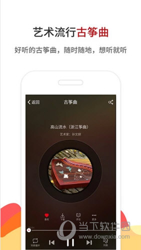 鐵算算盤4887開獎直播——全方位解讀與實(shí)時關(guān)注，鐵算算盤4887開獎直播，全方位解讀與實(shí)時關(guān)注，精彩不容錯過！