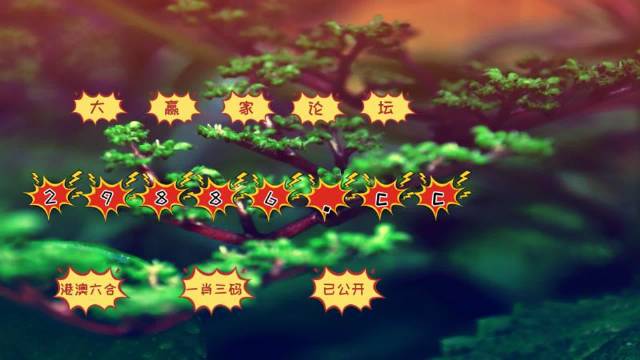 全新體驗(yàn)，7777788888跑狗軟件免費(fèi)下載，全新體驗(yàn)，免費(fèi)下載777778跑狗軟件