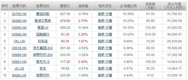 澳門一碼一肖一恃一中，揭秘背后的故事與神秘魅力，澳門一碼一肖一恃一中的神秘面紗與故事揭秘
