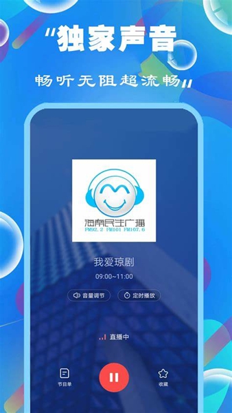 新奧彩精準(zhǔn)免費(fèi)提供，探索最佳彩票預(yù)測(cè)策略，新奧彩精準(zhǔn)免費(fèi)探索，最佳彩票預(yù)測(cè)策略揭秘
