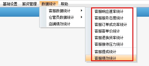 揭秘7777788888管家婆三期必中一秘籍，揭秘，管家婆三期必中一秘籍，獨(dú)家揭秘77777與88888的贏獎(jiǎng)策略
