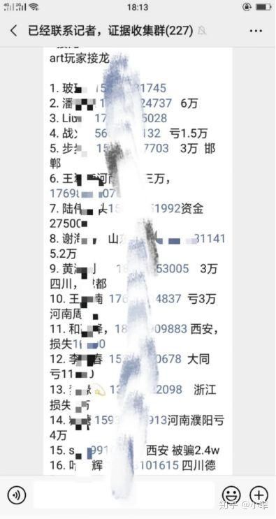 香港東方心經(jīng)最新資料詳解，香港東方心經(jīng)最新資料詳解概覽