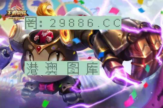7777788888精準(zhǔn)一肖中特使用方法詳解，7777788888精準(zhǔn)一肖中特使用方法詳解指南