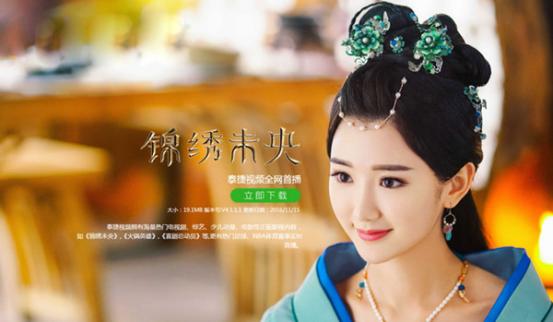 白小姐資料大全，正版資料揭秘白小姐奇緣四肖，揭秘白小姐奇緣四肖，正版資料大全集