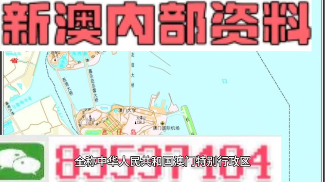 新澳今晚9點30分生肖預測，揭秘十二生肖的神秘面紗，新澳今晚9點30分生肖預測揭秘，探尋十二生肖的神秘面紗