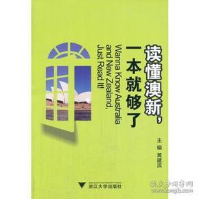 探索寶藏，2005新澳正版免費(fèi)大全，一網(wǎng)打盡所有精彩內(nèi)容，寶藏探索，2005新澳正版內(nèi)容一網(wǎng)打盡，精彩內(nèi)容大揭秘