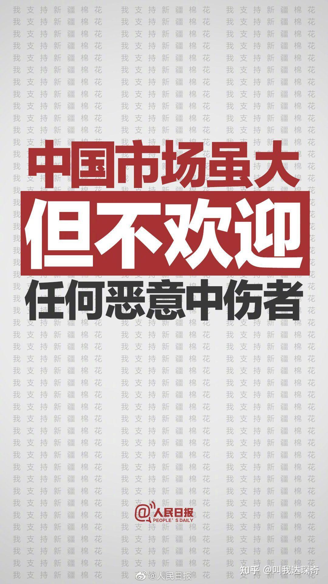 揭秘新奧集團(tuán)，探索未來之路，展望2025最新資料五不中奧秘，揭秘新奧集團(tuán)，展望未來的探索之路，揭秘最新資料與未來展望至2025