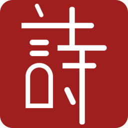 探索未來，2025新澳精準正版免費之路，探索未來，2025新澳正版免費之路揭秘