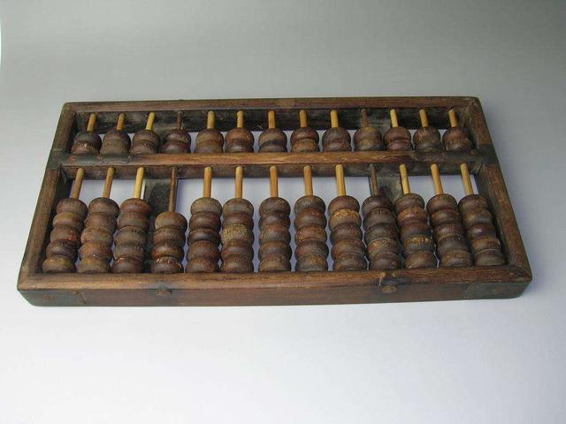 鐵算算盤一肖中特免費(fèi)資料，揭秘彩票預(yù)測(cè)的秘密，揭秘彩票預(yù)測(cè)秘密，鐵算算盤一肖中特免費(fèi)資料揭秘