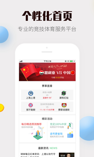 4887免費(fèi)資料大全——探索無(wú)盡的免費(fèi)資源寶庫(kù)，4887免費(fèi)資料大全，無(wú)盡資源寶庫(kù)探索之旅