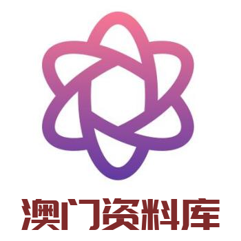 澳門彩資料庫48k，全面解析與SEO優(yōu)化策略，澳門彩資料庫全面解析與SEO優(yōu)化策略指南