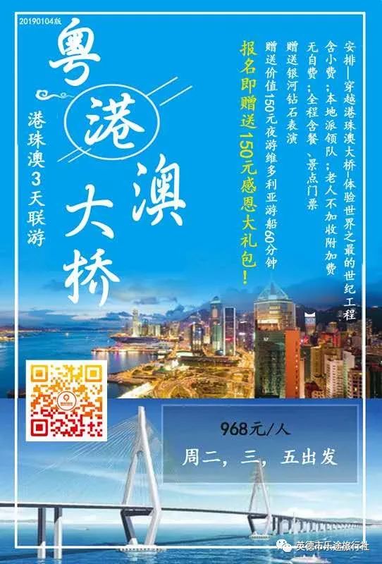 香港澳門鐵算開獎——彩票背后的秘密與策略，香港澳門彩票開獎揭秘，背后的秘密與策略探究