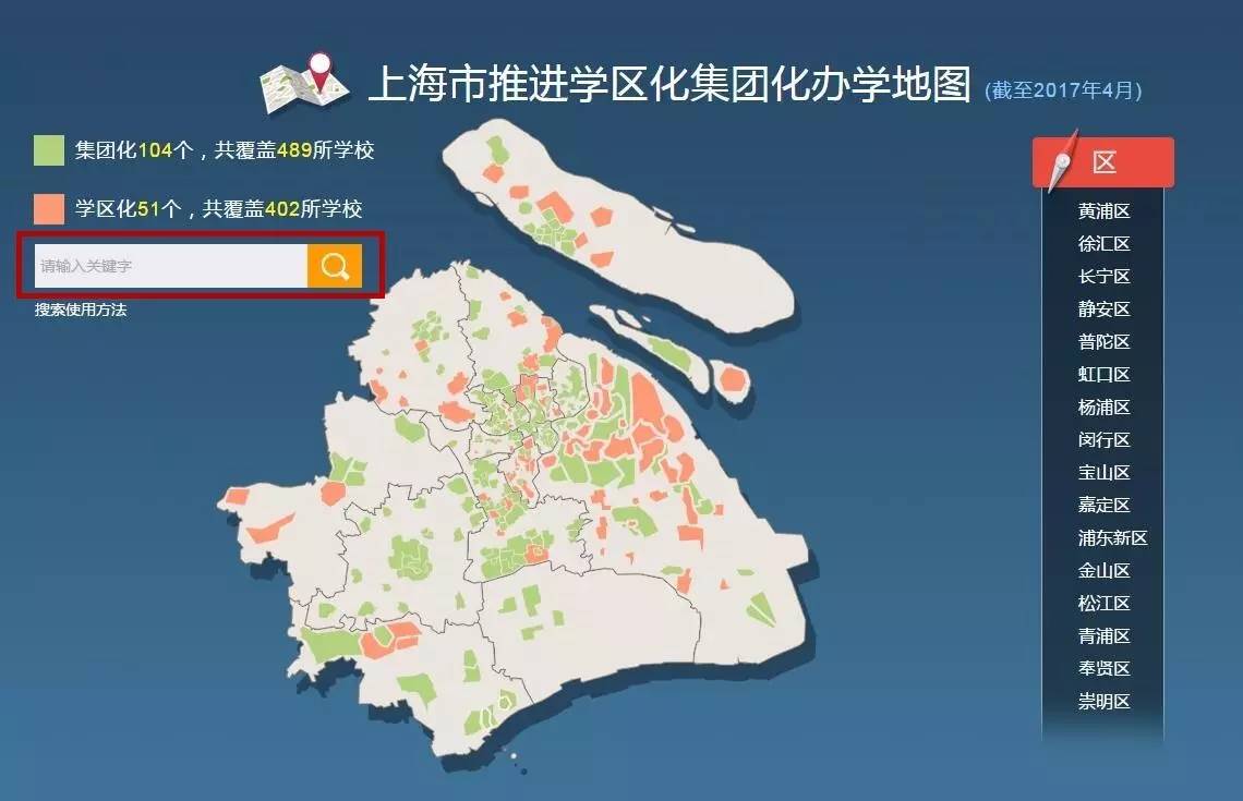 新澳門彩生肖分布走勢(shì)圖及其背后的奧秘，新澳門彩生肖分布走勢(shì)圖揭秘，探索背后的奧秘