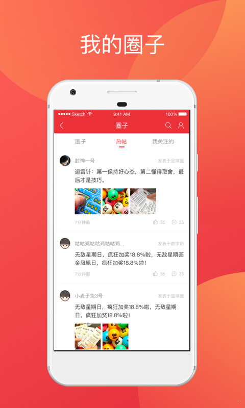 香港二四六開(kāi)獎(jiǎng)免費(fèi)結(jié)果——全面解析與實(shí)時(shí)更新，香港二四六開(kāi)獎(jiǎng)結(jié)果全面解析與實(shí)時(shí)更新免費(fèi)發(fā)布